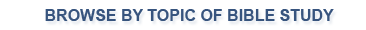 Browse by
                                                        Topic